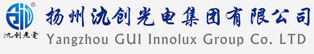 白碱滩区太阳能路灯厂家_白碱滩区高杆灯厂家_服务白碱滩区地区_扬州氿创光电集团有限公司