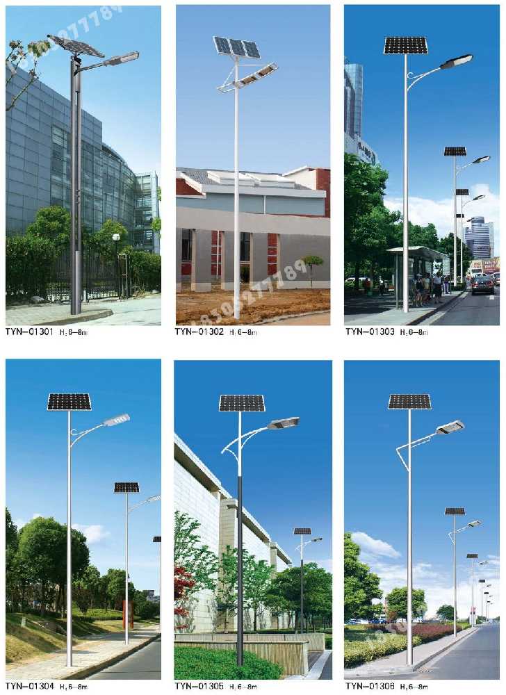白碱滩区市政道路太阳能路灯
